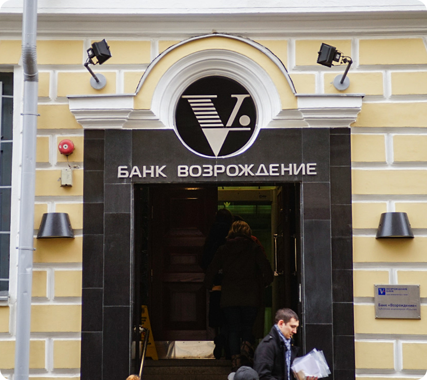 Страница преимуществ карты